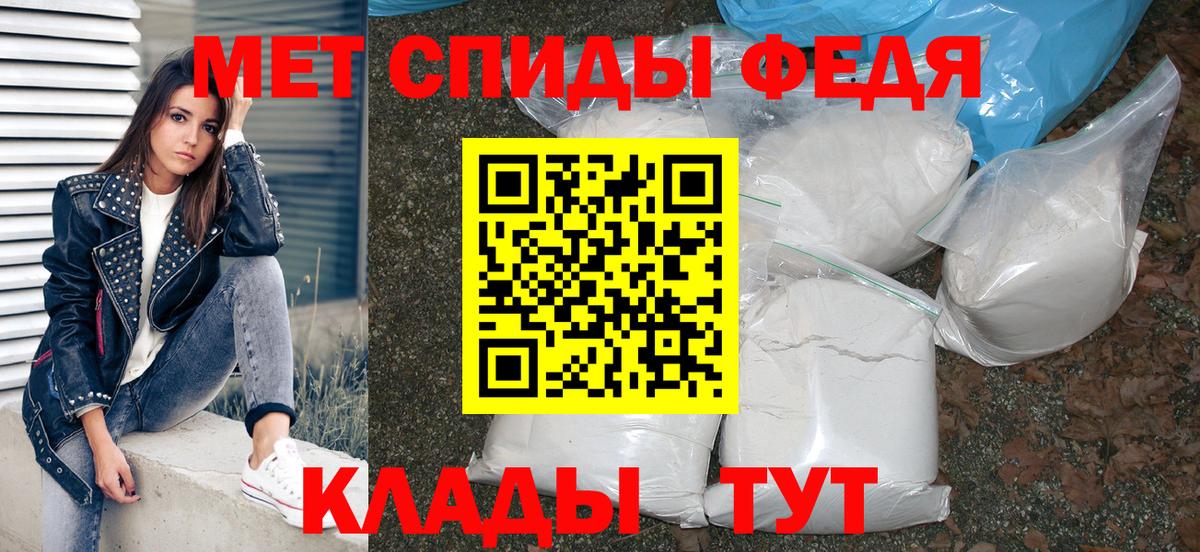 Amphetamine VHQ  АМФЕТАМИН  АМФЕТАМИН  Уварово  Вход с VPN 