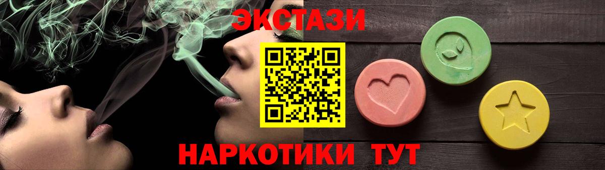 Меф Уварово