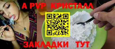 шишки Нягань
