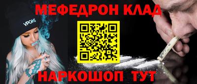 шишки Нягань