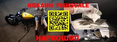 не бодяженный Обь