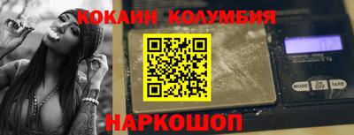 не бодяженный Обь