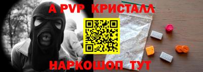 не бодяженный Обь