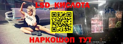 шишки Нягань