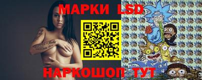 не бодяженный Обь
