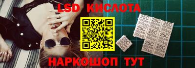 ALPHA PVP Новодвинск