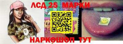 шишки Нягань