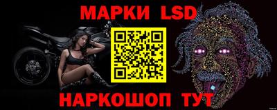 таблы Обнинск