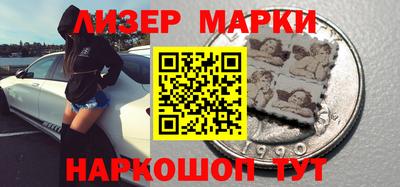 шишки Нягань