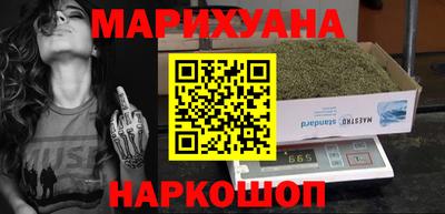 таблы Обнинск