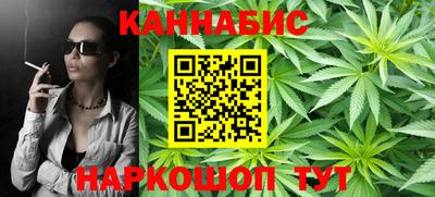 не бодяженный Обь