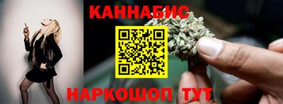 шишки Нягань