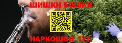 таблы Обнинск