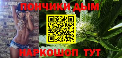 таблы Обнинск