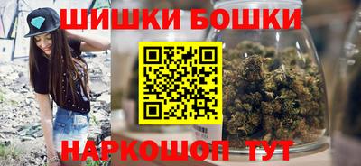 ALPHA PVP Новодвинск