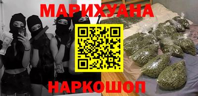 шишки Нягань