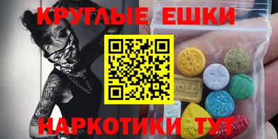 не бодяженный Обь