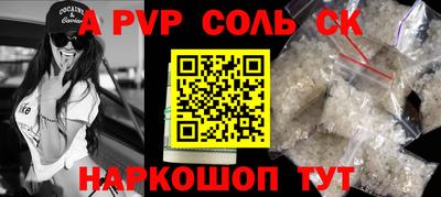 не бодяженный Обь