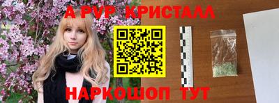 не бодяженный Обь