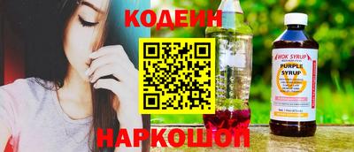 не бодяженный Обь