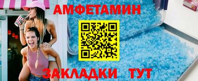 шишки Нягань