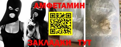 шишки Нягань