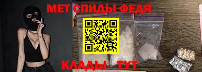 не бодяженный Обь