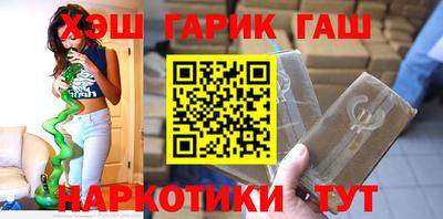 шишки Нягань