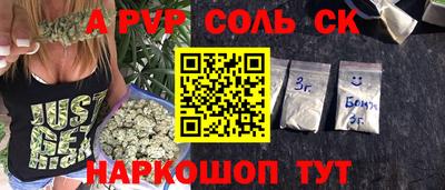 шишки Нягань