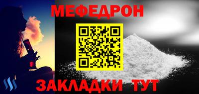 шишки Нягань