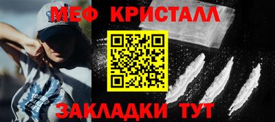 не бодяженный Обь