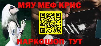 не бодяженный Обь