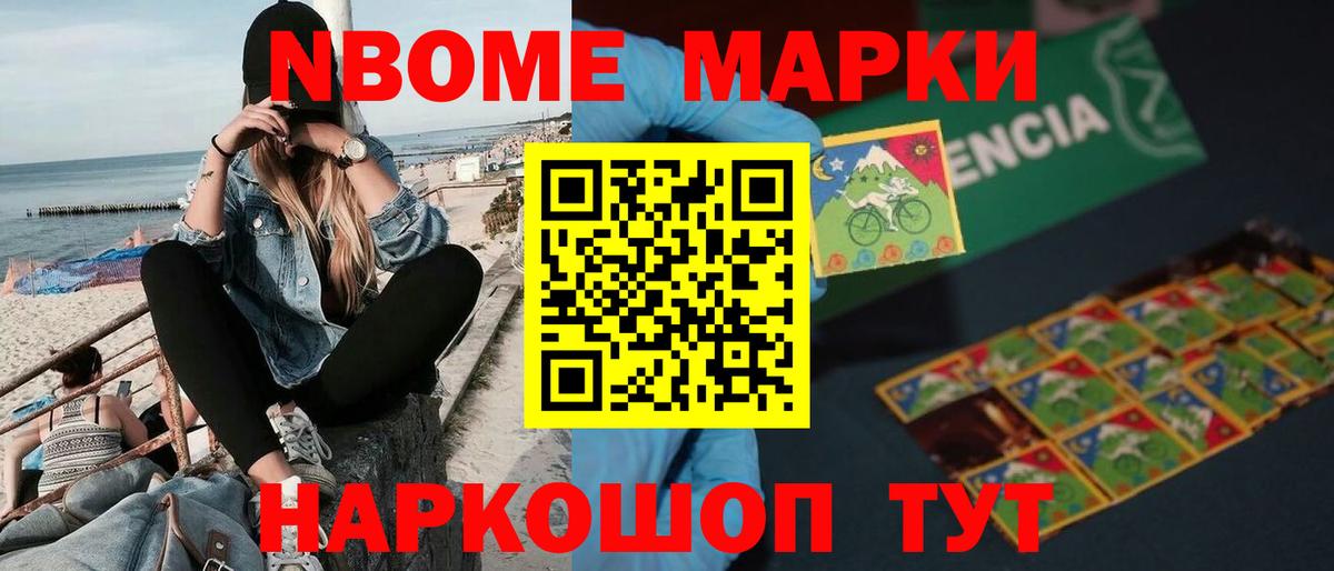 Лсд 25 экстази кислота  ЛСД экстази кислота  Уварово  Вход с VPN 